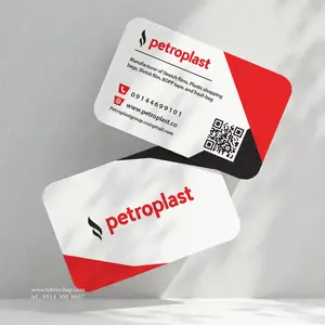 کارت ویزیت